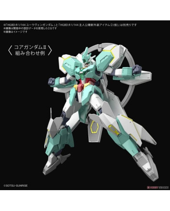 BUILD DIVERS - HGDB:R 1/144 Nepteight Weapons - Model Kit