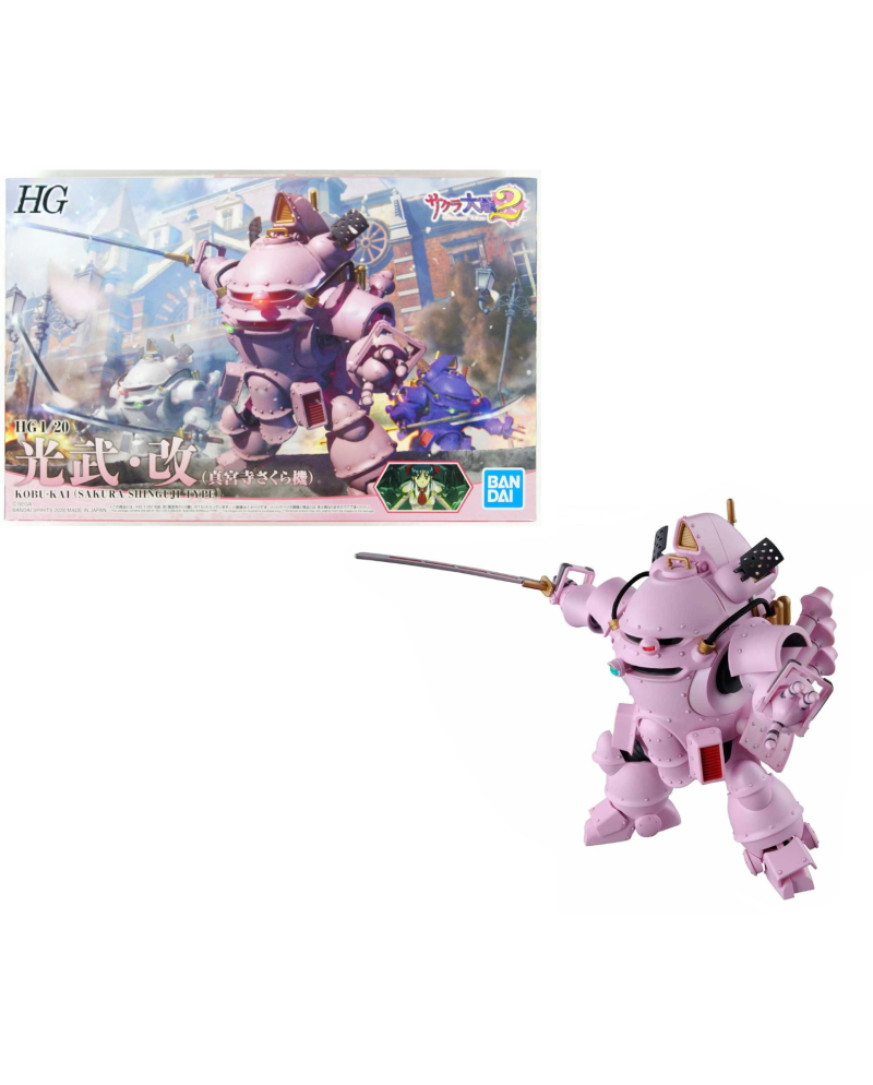 SAKURA WARS 2 - HG 1/20  Kobu-Kai Sakura Shinguji Type - Model Kit