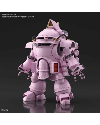 SAKURA WARS 2 - HG 1/20  Kobu-Kai Sakura Shinguji Type - Model Kit