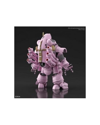 SAKURA WARS 2 - HG 1/20  Kobu-Kai Sakura Shinguji Type - Model Kit