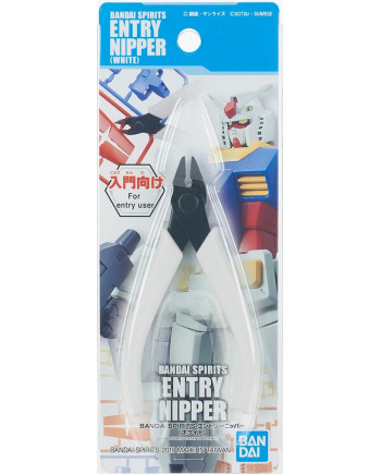 GUNDAM TOOLS - Bandaispirits Entry Nipper White