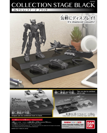GUNDAM - Model Kit - COLLECTION STAGE BLACK