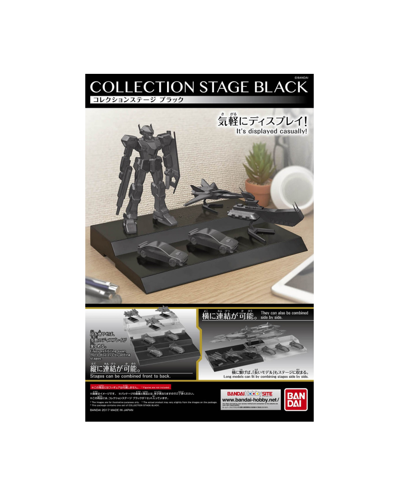 GUNDAM - Model Kit - COLLECTION STAGE BLACK