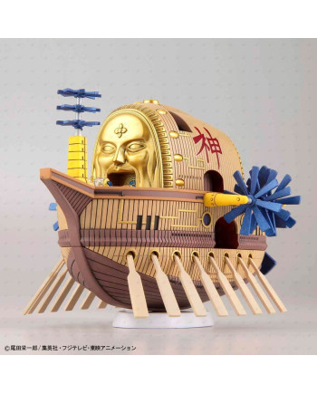 ONE PIECE - Model Kit - Ship - Ark Maxim