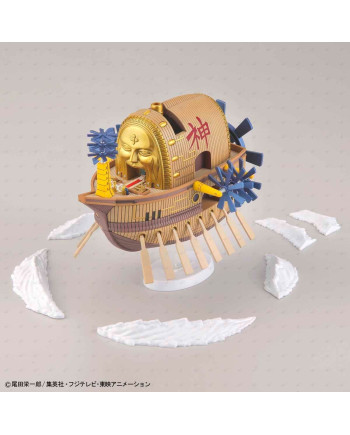 ONE PIECE - Model Kit - Ship - Ark Maxim