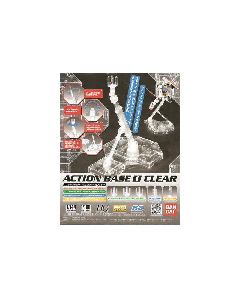 GUNDAM - Model Kit - ACTION BASE 1 CLEAR