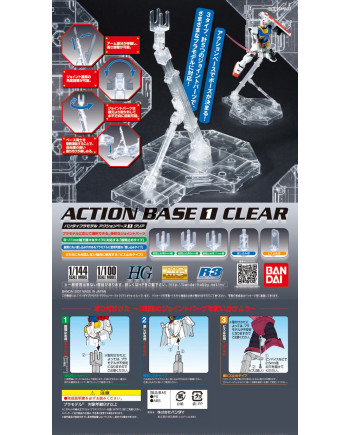 GUNDAM - Model Kit - ACTION BASE 1 CLEAR