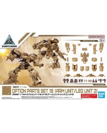 GUNDAM - 30MM 1/144 OPTION PARTS SET 18 - Model Kit