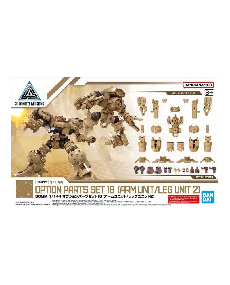 GUNDAM - 30MM 1/144 OPTION PARTS SET 18 - Model Kit