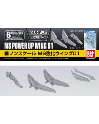 GUNDAM - Builders Parts HD MS Wing 01 - Model Kit