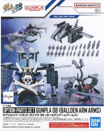GUNDAM - Option Parts Set Gunpla 08 (Ballden Arm Arms) - Model Kit