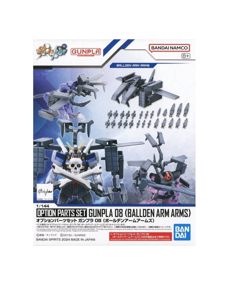 GUNDAM - Option Parts Set Gunpla 08 (Ballden Arm Arms) - Model Kit