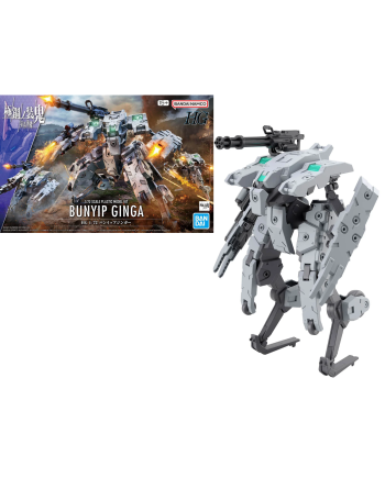 AMAIM - HG 1/72 Bunyip Ginga - Model Kit