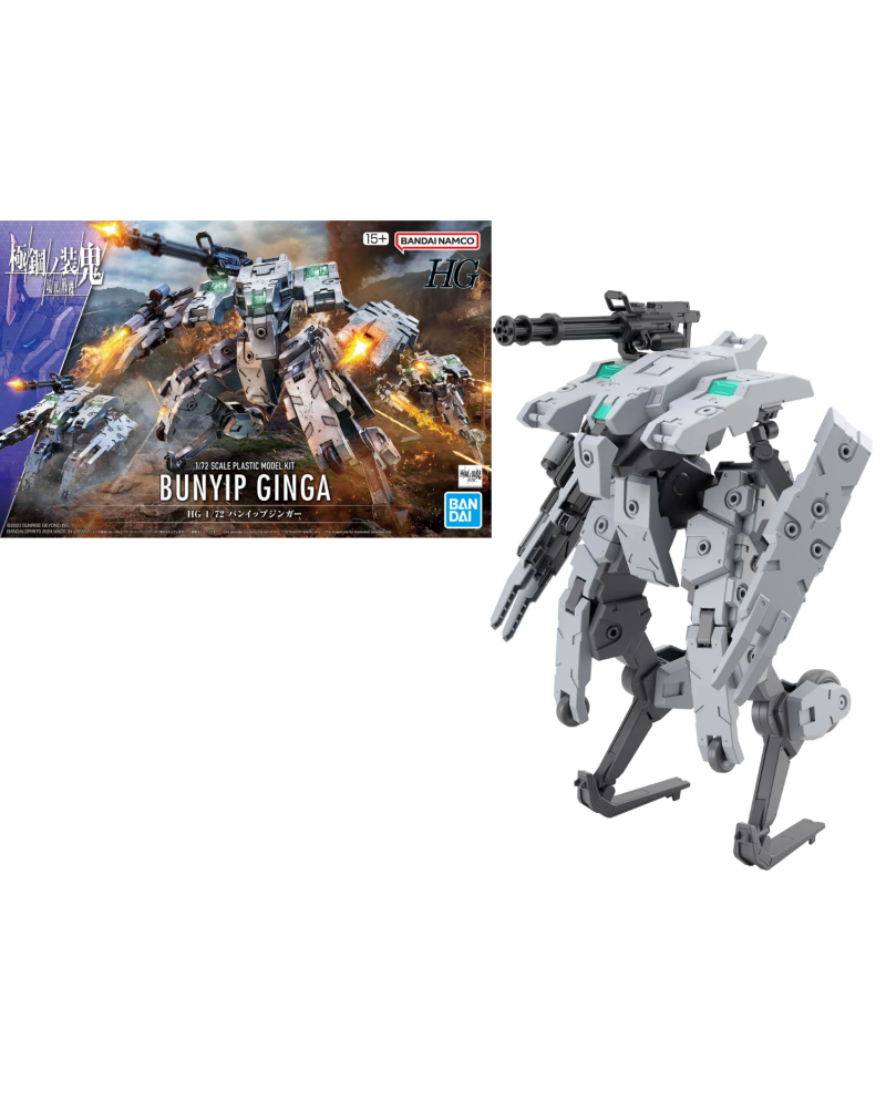 AMAIM - HG 1/72 Bunyip Ginga - Model Kit