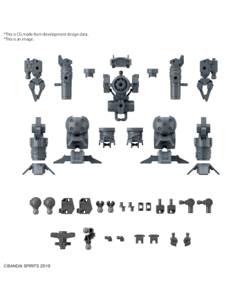 30MM - 1/144 Option Parts Set 16 (Arm Unit/Leg Unit 1) - Model Kit