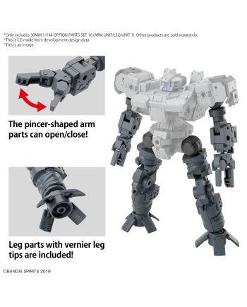 30MM - 1/144 Option Parts Set 16 (Arm Unit/Leg Unit 1) - Model Kit