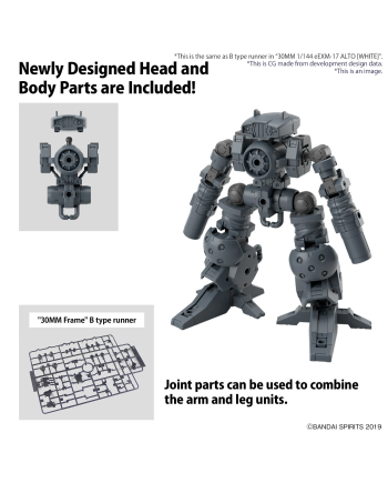 30MM - 1/144 Option Parts Set 16 (Arm Unit/Leg Unit 1) - Model Kit