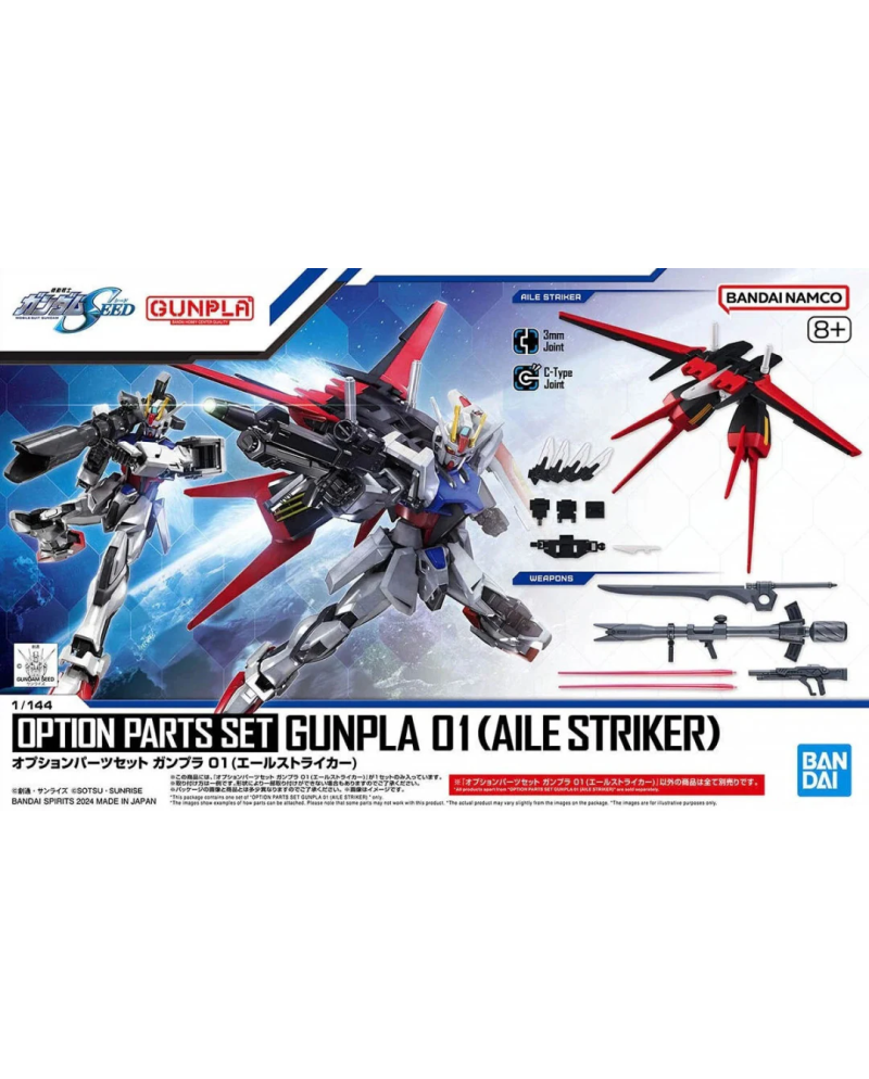 GUNDAM - Option Parts Set Gunpla 01 (Aile Striker) - Model Kit