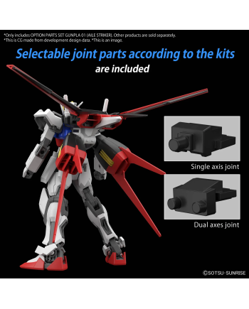 GUNDAM - Option Parts Set Gunpla 01 (Aile Striker) - Model Kit