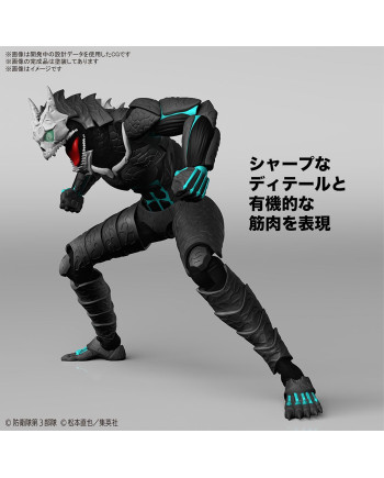 KAIJU NO. 8 - Figure-rise Standard Kaiju NO. 8 - Model Kit