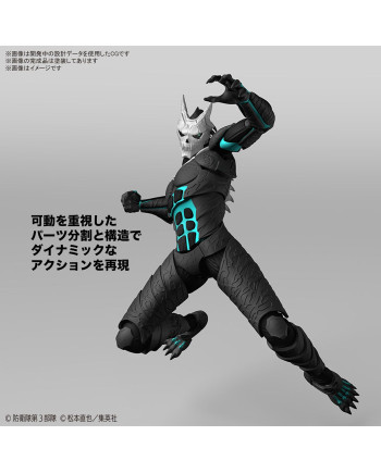 KAIJU NO. 8 - Figure-rise Standard Kaiju NO. 8 - Model Kit