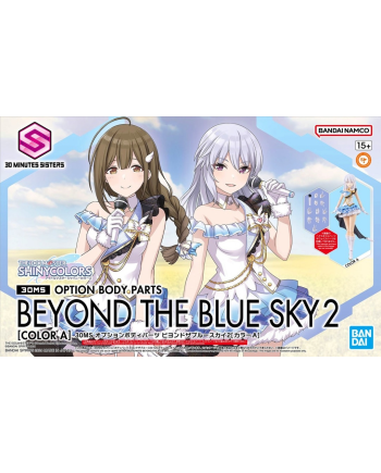 IDOLMASTER - 30MS Option body parts beyond the blue sky 2 - Model Kit