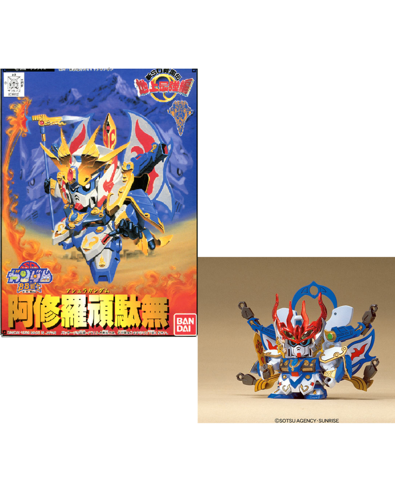 GUNDAM - BB104 Ashura Gundam - Model Kit