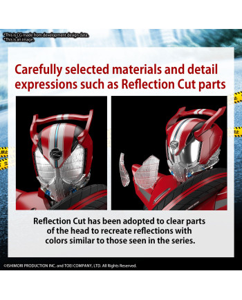 KAMEN RIDER -Figure-rise Stan. Kamen Rider Drive Type Speed -Model Kit