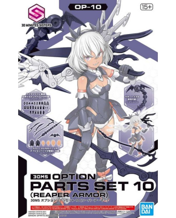 30MS - Option Parts Set 10 (Reaper Armor) - Model Kit
