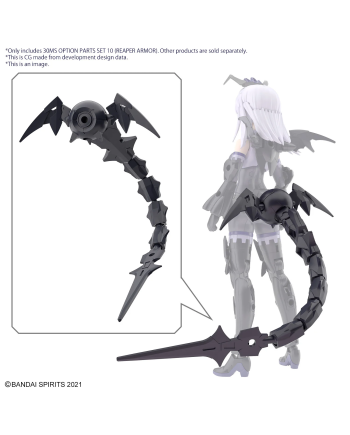 30MS - Option Parts Set 10 (Reaper Armor) - Model Kit