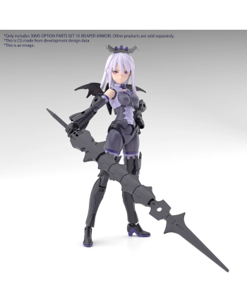 30MS - Option Parts Set 10 (Reaper Armor) - Model Kit