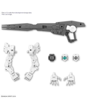 30MM - 1/144 Option Parts Set 11 (Large Cannon/Arm Unit) - Model Kit
