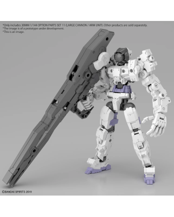 30MM - 1/144 Option Parts Set 11 (Large Cannon/Arm Unit) - Model Kit
