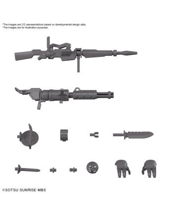 GUNDAM - HG 1/144 Expansion Parts Set For Demi Trainer - Model Kit