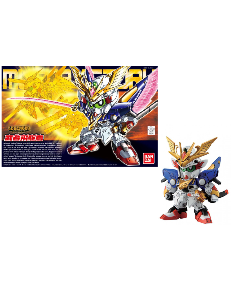 BB - BB397 Legendbb Musha Victory - Model Kit