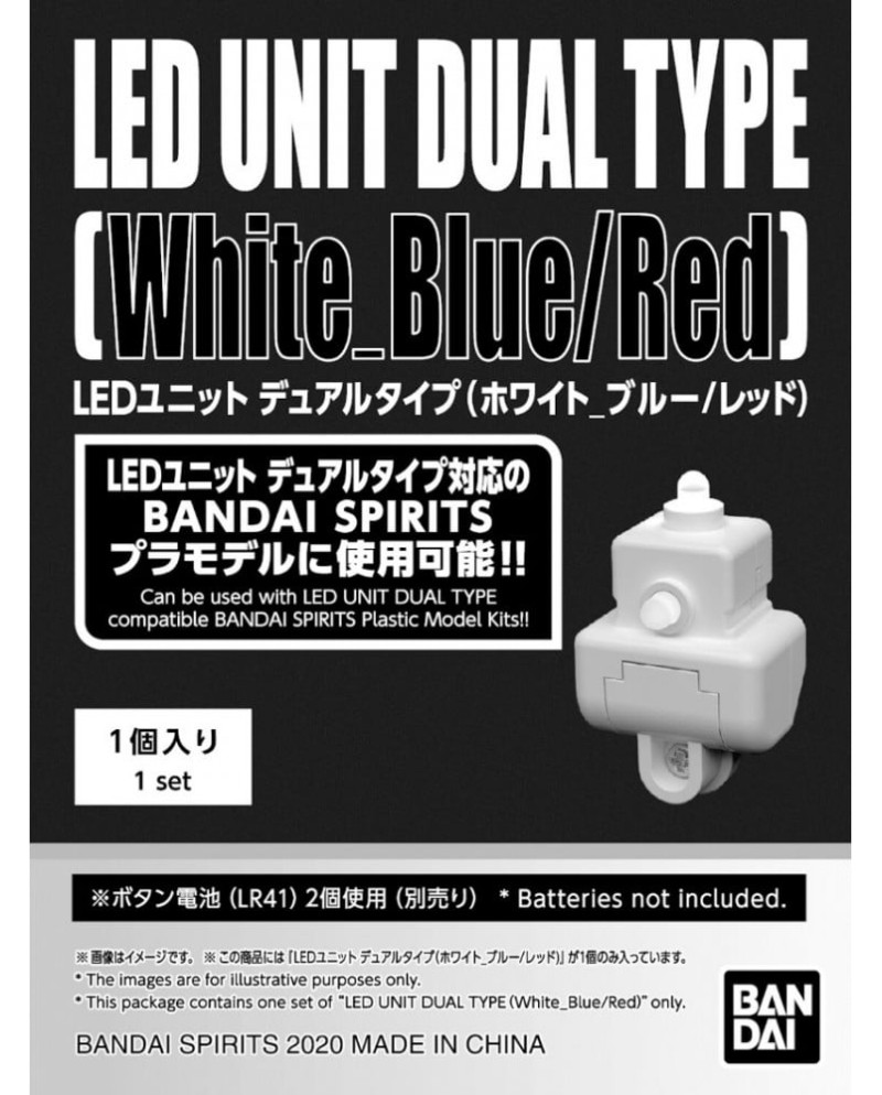 GUNDAM - LED UNIT DUAL TYPE 'White Blue/Red'