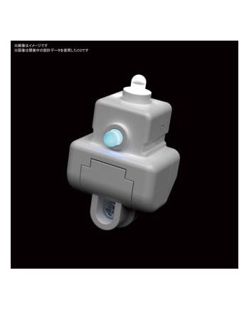 GUNDAM - LED UNIT DUAL TYPE 'White Blue/Red'