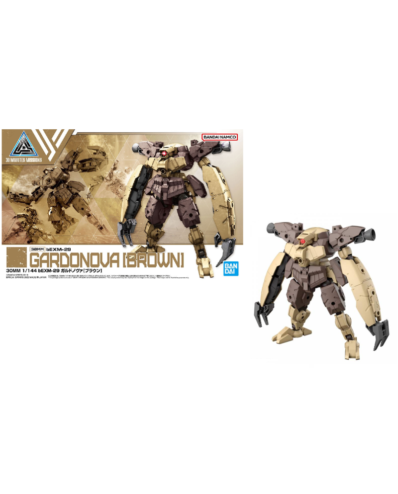 GUNDAM - 30mm 1/144 bEXM-29 Gardonava Brown - Model Kit