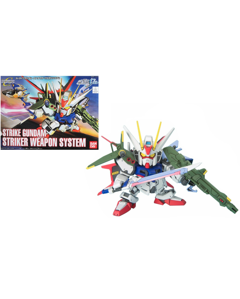 GUNDAM - SD Gundam Strike Gundam Striker Weapon System - Model Kit
