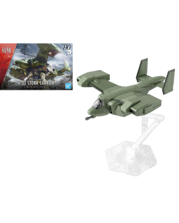 GUNDAM - HG 1/72 V-33 Stork Carrier - Model Kit