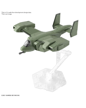 GUNDAM - HG 1/72 V-33 Stork Carrier - Model Kit