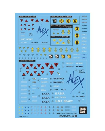 GUNDAM - GUNDAM DECAL 053 - HGUC 0800 Series Federation