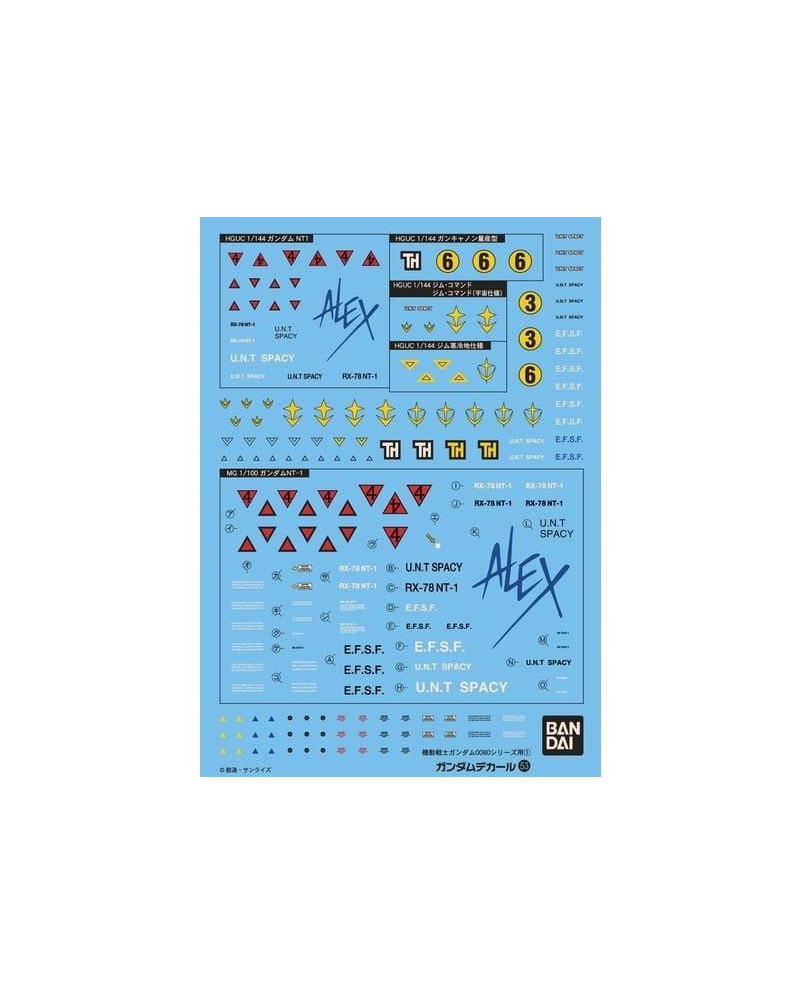 GUNDAM - GUNDAM DECAL 053 - HGUC 0800 Series Federation