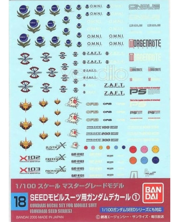 GUNDAM - GUNDAM DECAL 018 - MG Multiuse Seed