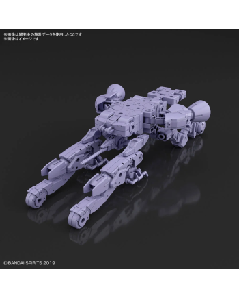 30MM - 1/144 Extended Armament Vehicle Space Craft Purple - Model Kit
