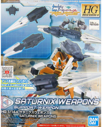 GUNDAM - HGBD:R 1/144 Saturniw Weapons - Model Kit