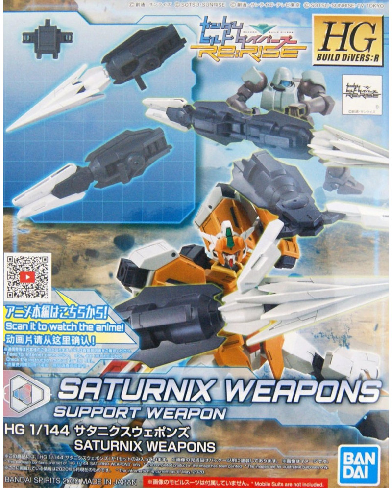 GUNDAM - HGBD:R 1/144 Saturniw Weapons - Model Kit