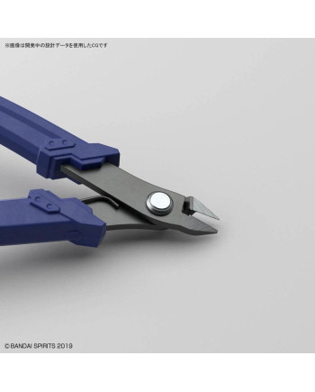 BANDAI SPIRITS - Build Up Nipper for Model Kit