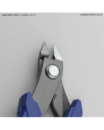 BANDAI SPIRITS - Build Up Nipper for Model Kit