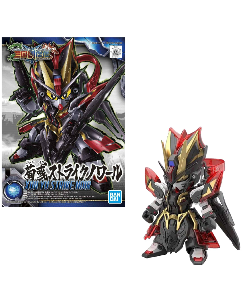 GUNDAM - SD Sangoku Soketsuden Xun Yu Strike Noir - Model Kit - 8cm